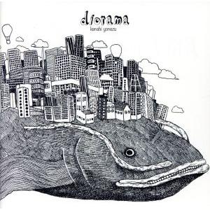 米津玄師 diorama ［CD+dioramaステッカーシート］ CD