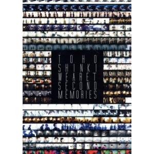 東方神起 We are T 〜Second Memories〜(Bigeast限定版)/東方神起