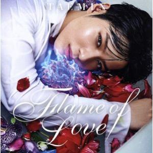 Flame of Love(通常盤)/テミン(SHINee)