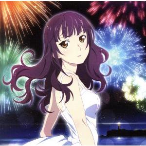 映画「打ち上げ花火、下から見るか？横から見るか？」オリジナル・サウンドトラック/神前暁(音楽),及川...