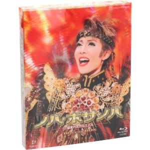 ノバ・ボサ・ノバ -盗まれたカルナバル-(Blu-ray Disc)/宝塚歌劇団星組
