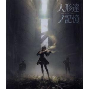 CR (Crazy Raccoon) FES 2023 Blu-ray : EastRiverrr-shop - 通販