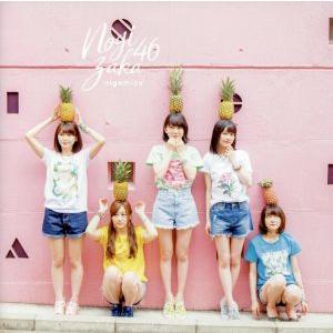 逃げ水(TYPE-D)(DVD付)/乃木坂46