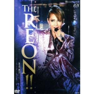 柚希礼音 ディナーショー 「THE REON!!」/柚希礼音,宝塚歌劇団星組　