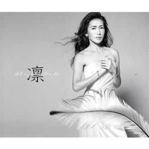 工藤静香 クドウシズカ / Shizuka Kudo Concert Tour 2025 Love