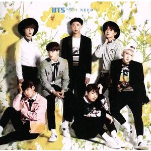 I NEED U(Japanese ver.)(防弾少年団SHOP盤)/BTS