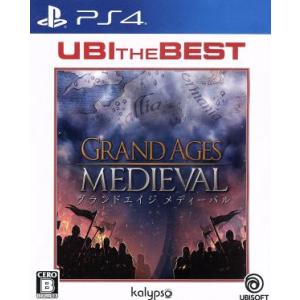 グランドエイジ メディーバル ユービーアイ・ザ・ベスト/PS4