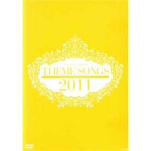 THEME SONGS 2011 宝塚歌劇主題歌集/宝塚歌劇団