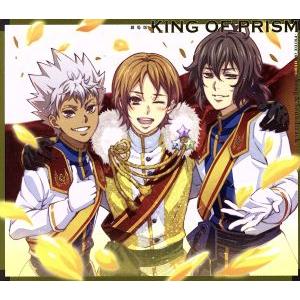 劇場版 KING OF PRISM -PRIDE the HERO-Song&amp;Soundtrack/...