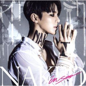 ＮＡＫＥＤ（通常盤）／インス（ｆｒｏｍ　ＭＹＮＡＭＥ）