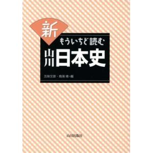 カネコアヤノ kanekoayano 群れたち レコード LP アナログ盤 500枚限定