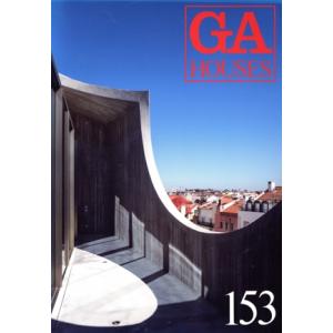 GA HOUSES／エーディーエー エディタ トーキョー