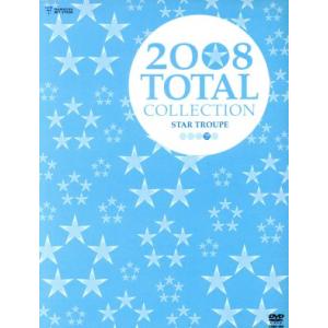 TOTAL COLLECTION 2008 St...の商品画像