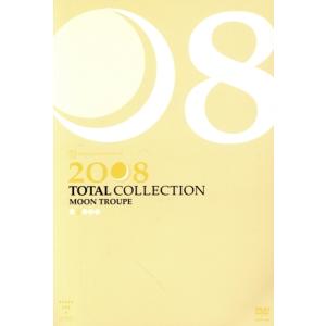 TOTAL COLLECTION 2008 Mo...の商品画像