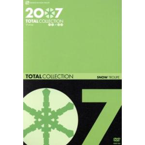 TOTAL COLLECTION 2007 Snow Troupe/宝塚歌劇団雪組