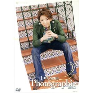 瀬奈じゅん 「Photographie」/瀬奈じゅん,宝塚歌劇団月組　