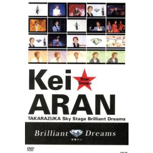 安蘭けい 「Brilliant Dreams」/安蘭けい,宝塚歌劇団星組