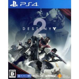 Ｄｅｓｔｉｎｙ　２／ＰＳ４