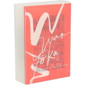 和央ようか スカイ・ステージ スペシャルDVD-BOX「W-Wao Yoka-」/和央ようか,宝塚歌劇団宙組