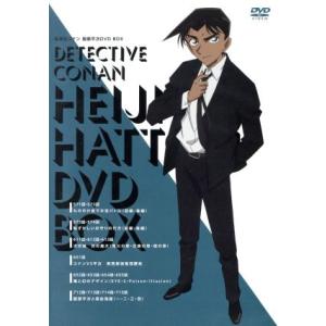 戦後70周年記念戦争映画 DVD-BOX1 : トシゲイト10 - 通販 - Yahoo