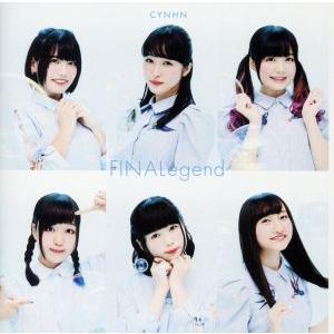 【中古】 フィナーレジェンド 初回限定盤B / CYNHN フィナーレジェンド (初回限定盤B) (DVD付) CYNHN - 最安値・価格比較