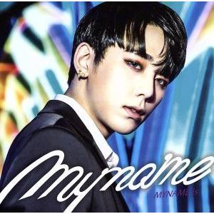MYNAME is(キャラアニ限定盤 チェジン盤...の商品画像