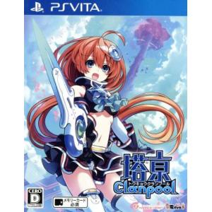 塔亰Ｃｌａｎｐｏｏｌ／ＰＳＶＩＴＡ