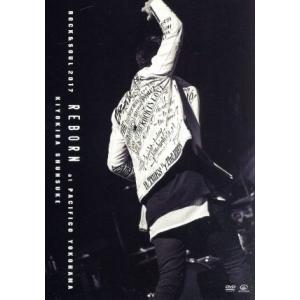 【未開封】清木場俊介 DVD CROSSROADドキュメント 清木場俊介 CROSSROAD 2024