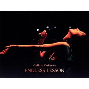 ENDLESS LESSON 鬼束ちひろ