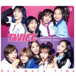 One More Time(初回生産限定盤B)(DVD付)/TWICE