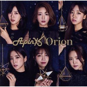 Orion(通常盤)/Apink