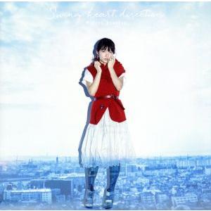 Swing heart direction(初回限定盤)(DVD付)/小松未可子