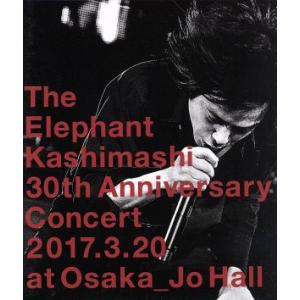 デビュー30周年記念コンサート “さらにドーンと行くぜ！”大阪城ホール(Blu-ray Disc)/...