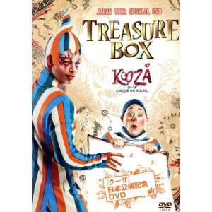 TREASURE BOX「KOOZA」 JAPAN TOUR SPECIAL DVD/シルク・ドゥ・ソレイユ