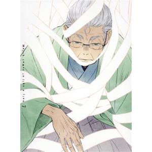 3月のライオン 7(完全生産限定版)(Blu-ray Disc)/羽海野チカ(原作),河西健吾(桐山...