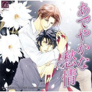 ヒロ渡邉 ジュンファン/ジークンドー 振藩功夫編 vol.1/ヒロ渡邉