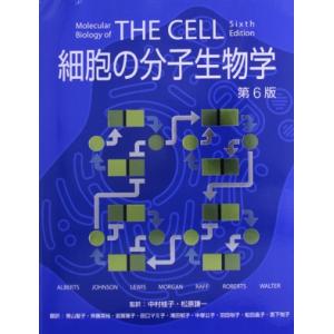特定目的会社の実務ハンドブック(第2版) : ぽちっとほわっと - 通販