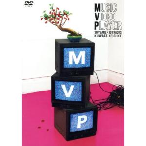 MVP(初回限定版)/桑田佳祐の商品画像