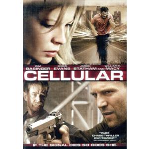 セルラー/キム・ベイシンガー,クリス・エヴァンス,ジェイソン・ステイサム,デヴィッド・R.エリ　