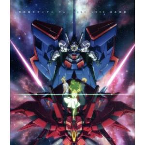 機動戦士ガンダム Twilight AXIS 赤き残影／矢立肇,富野由悠季（
