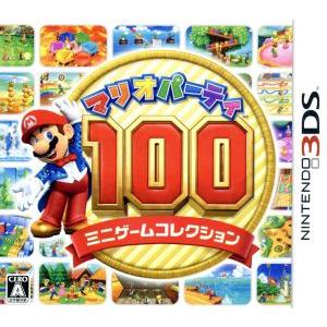 マリオパーティ１００　ミニゲームコレクション／ニンテンドー３ＤＳ