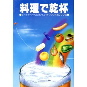 メダリスト』1〜14巻セット(以下続刊) つるまいかだ 講談社 : 二子玉川