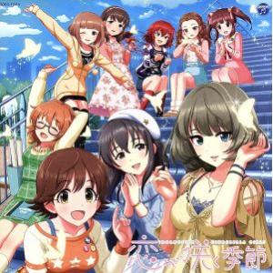 ＴＨＥ　ＩＤＯＬＭ＠ＳＴＥＲ　ＣＩＮＤＥＲＥＬＬＡ　ＭＡＳＴＥＲ　恋が咲く季節／ＴＨＥ　ＩＤＯＬＭ＠...