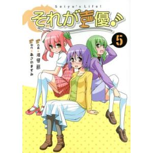 おにまい 設定資料集 原画集 おつかれさま本 瑠璃の宝石 新品未開封 瑠璃の宝石 おつかれさま本 - メルカリ