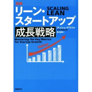 市進 中3 必修シリーズ/ホームタスク 国語/英語/数学/理科/社会