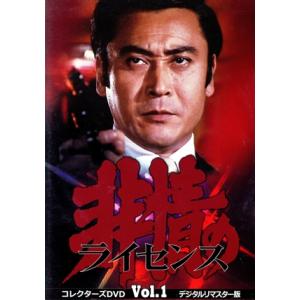 カエルの王女さま DVD-BOX/天海祐希,石田ゆり子,大島優子,山崎燿(音楽