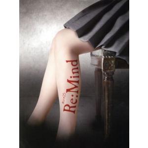 Re:Mind Blu-ray BOX(Blu-ray Disc)/けやき坂46
