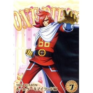 ONE PIECE ワンピース 19THシーズン ホールケーキアイランド編 piece.7/尾田栄一...