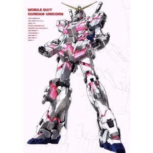 機動戦士ガンダムＵＣ　ＤＶＤ−ＢＯＸ［実物大ユニコーンガンダム立像完成記念商品］／矢立肇（原作）,富野由悠季（原作）,内山昂輝（バナ｜bookoffonline