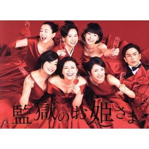 新品 大恋愛〜僕を忘れる君とBlu-ray BOX/ 戸田恵梨香 ムロツヨシ (Blu